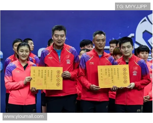 深圳乒乓球队团队协作能力显著提升创造历史新高排名引发关注 深圳乒乓球队团队协作能力显著提升创造历史新高排名引发关注