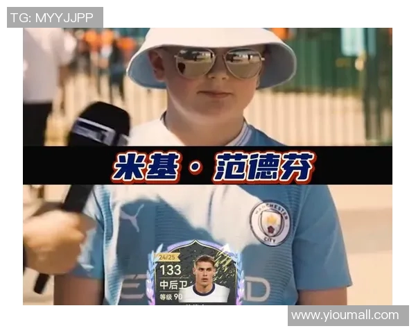 约翰-埃格伯努再获最佳防守球员称号